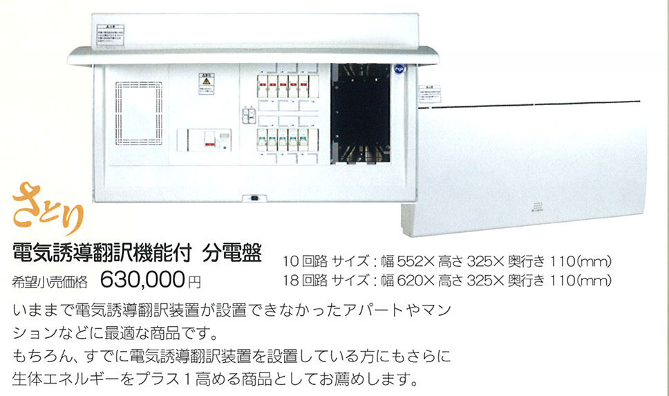 kiwami-5type